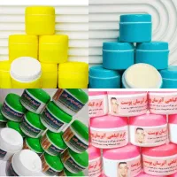 کرم vipاماراتی معجزه بدن صورت شرط مرجوعی اصل