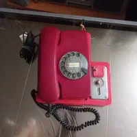 تلفن قدیمی  چرخشی سکه ای تلفن قدیمی