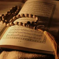 قرآن‌درمانی و حرز و گشایش