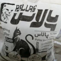خاک مخصوص گربه