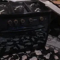 گاز پنج شعله نو