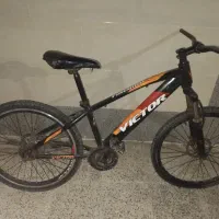 دوچرخه ۲۴