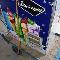 دستگاه یخ در بهشت