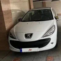 207اتومات پانا فول