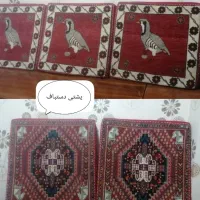 پشتی دست بافت
