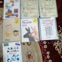 کتاب کمک درسی پایه دهم