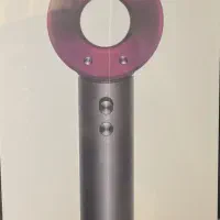 سشوار دایسون سوپرسونیک