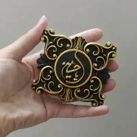 جاشمعی یاحسین محرم