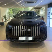لوکانو 8 با پلاک تحویل فوری