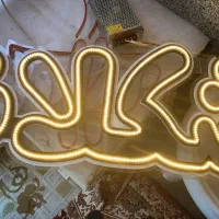 تابلو ال ای دی  LED مغازه