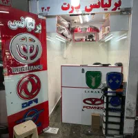جک لیفان برلیانس لاماری تیگو دیگنیتی