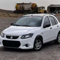 کوئیک gxrl مدل ۱۴۰۴