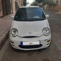 ماشین کم مصرف با کاربری عالی