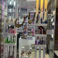 اجاره یک باب مغازه ۸ متری در چهارراه کوکاکولا