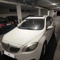 برلیانس h320