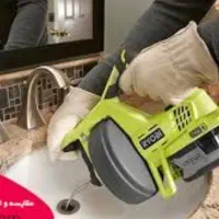 لوله بازکنی و نشت یابی ۲۴ساعته مهرگان محمدیه وحومه
