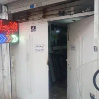 اجاره خانه