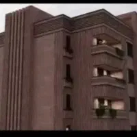 پیش فروش مسکن ملی دادگستری