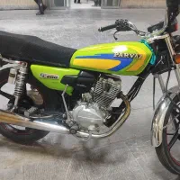 موتور 200