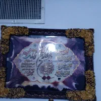 فروش|مبلمان اداری|سنندج, |دیوار