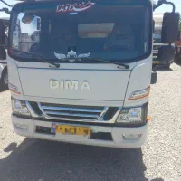 دیما ۹ تن خوش قیمت