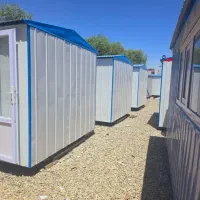 کانکس جعفری