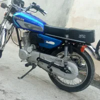 متور مدل 96مدارک تکمیل