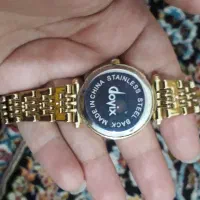 نو است|ساعت|اندیمشک, |دیوار