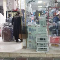 تخفیف ویژه به علت جابجایی