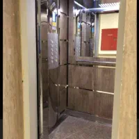 فرحزاد-ایثارگران-شمالی-تبرک