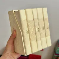 مجموعه ی ۵ جلدی قرآن رنگی