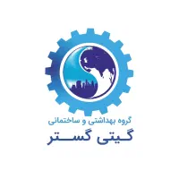 منشی کمک حسابدار خانم دستیار