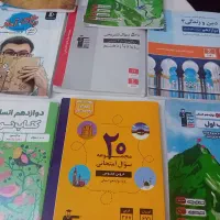 کتابهای کنکوری قلمچی پایه دوازدهم