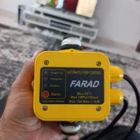 ست کنترل .. اتوماتیک