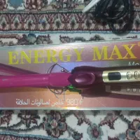 بابلیس در دو سایز