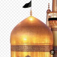 بلیت قطار نگین