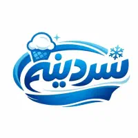 ویزیتور پخش گرم بستنی