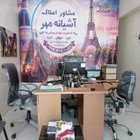 فروش ویژه/آپارتمان/بر خیابان طلاییه
