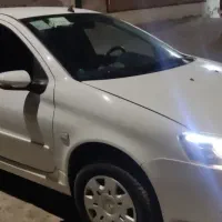 رانا پلاس