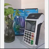 فروش و فعال سازی دستگاه کارتخوان و کشلس در یک روز