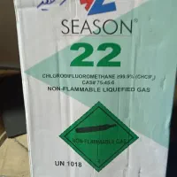 گاز r22