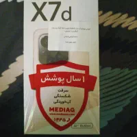 (honor)آنر X7d