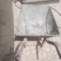 فورغون