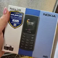 گوشی نوکیا 106