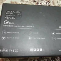 اندروید باکس GP9
