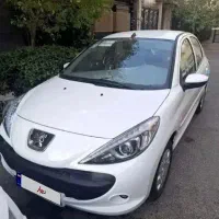 207 صفر کیلومتر