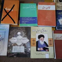کتاب|کتاب و مجله آموزشی|مشهد, رده|دیوار