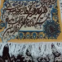 تابلو فرش دست بافت