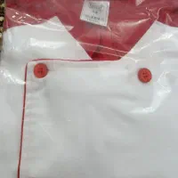 لباس کار