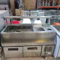 بار استیشن سرد